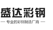 東莞市厚威包裝科技股份有限公司